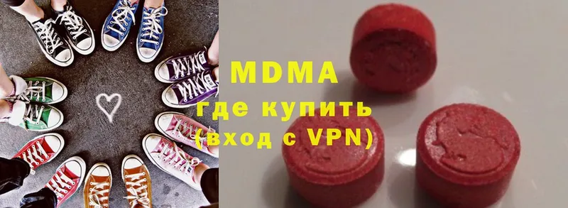 закладки  Мамоново  MDMA молли 